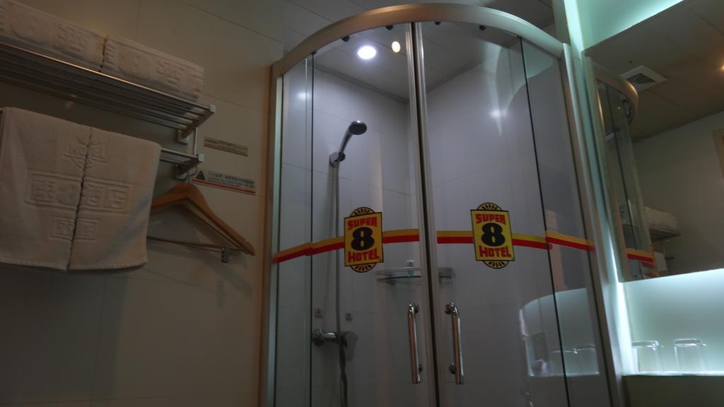 Super 8 Caoqiao 3* Beijing